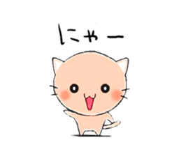 Kappa, cat, and rabbit stickers. sticker #6769817