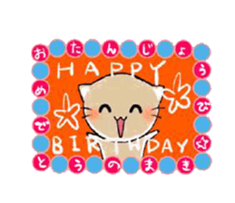 Kappa, cat, and rabbit stickers. sticker #6769846