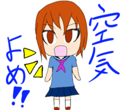 Daily life of the okkuma and ten2 sticker #6769908