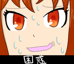 Daily life of the okkuma and ten2 sticker #6769914