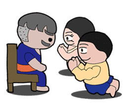 Wedding/Marriage: Bride & Groom sticker #6769996