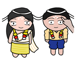 Wedding/Marriage: Bride & Groom sticker #6770000