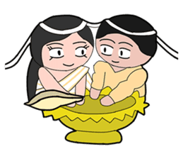Wedding/Marriage: Bride & Groom sticker #6770004