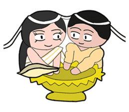Wedding/Marriage: Bride & Groom sticker #6770004