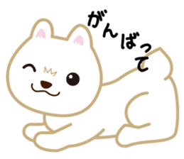 White little puppy sticker #6770145