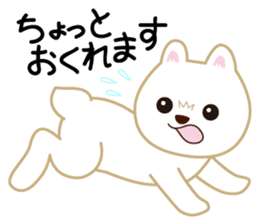 White little puppy sticker #6770148