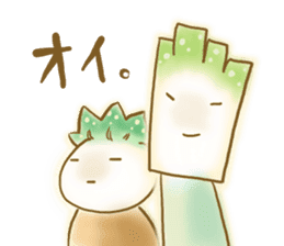 MIZUTAMA FRIENDS sticker #6770191