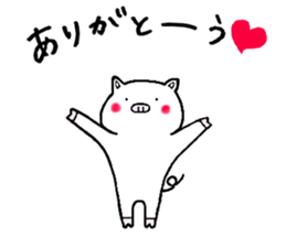 Bu-ko. sticker #6770488