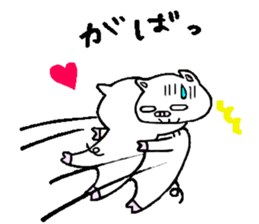 Bu-ko. sticker #6770489