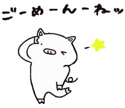 Bu-ko. sticker #6770490