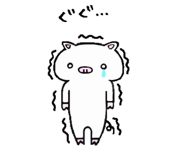 Bu-ko. sticker #6770491