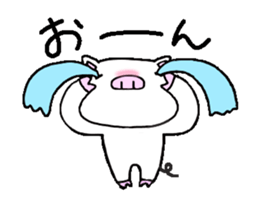 Bu-ko. sticker #6770492