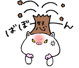 Bu-ko. sticker #6770494