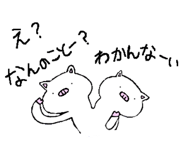 Bu-ko. sticker #6770495