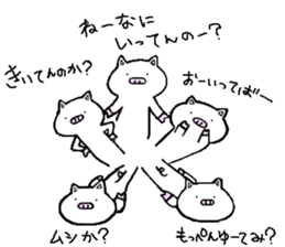 Bu-ko. sticker #6770496