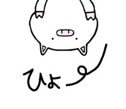 Bu-ko. sticker #6770500