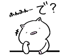 Bu-ko. sticker #6770514