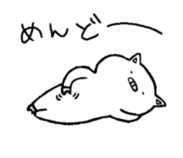 Bu-ko. sticker #6770516