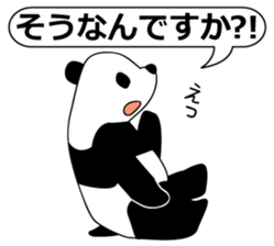 Panda and Polar bear sticker #6770529