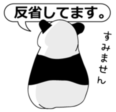 Panda and Polar bear sticker #6770532