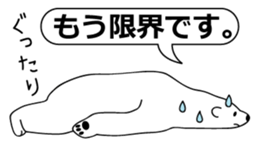 Panda and Polar bear sticker #6770552