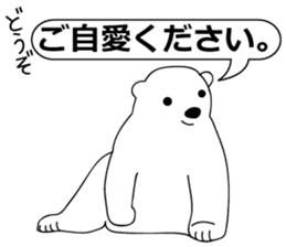 Panda and Polar bear sticker #6770567