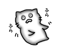 The era of cute cats is over sticker #6770568