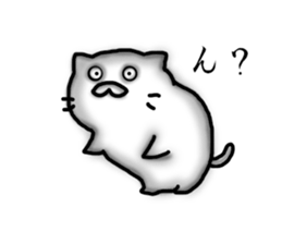 The era of cute cats is over sticker #6770572