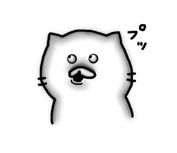 The era of cute cats is over sticker #6770593