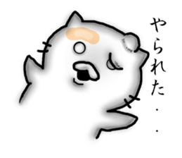 The era of cute cats is over sticker #6770597