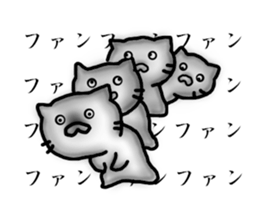 The era of cute cats is over sticker #6770604