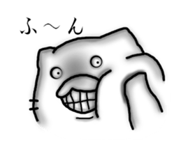 The era of cute cats is over sticker #6770605