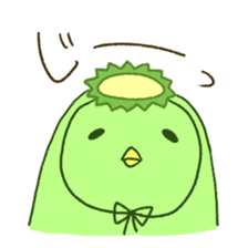 KAPPAMODOKI and birds sticker #6770656