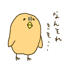KAPPAMODOKI and birds sticker #6770659