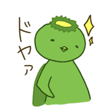 KAPPAMODOKI and birds sticker #6770660