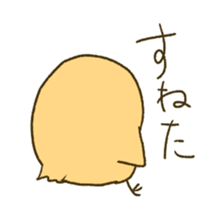 KAPPAMODOKI and birds sticker #6770663