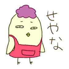 KAPPAMODOKI and birds sticker #6770666