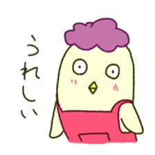 KAPPAMODOKI and birds sticker #6770667