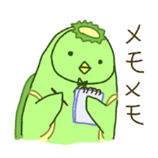 KAPPAMODOKI and birds sticker #6770669