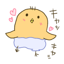 KAPPAMODOKI and birds sticker #6770673