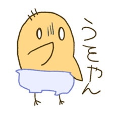 KAPPAMODOKI and birds sticker #6770674