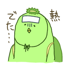 KAPPAMODOKI and birds sticker #6770679