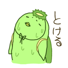 KAPPAMODOKI and birds sticker #6770683