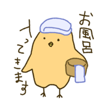 KAPPAMODOKI and birds sticker #6770684