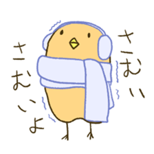 KAPPAMODOKI and birds sticker #6770685