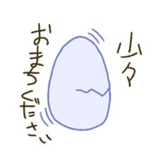 KAPPAMODOKI and birds sticker #6770686