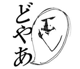 The Phantom sticker #6770890