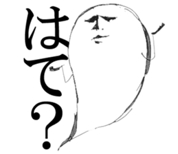 The Phantom sticker #6770896