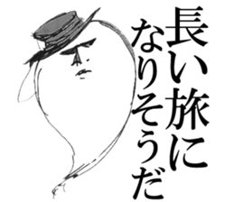 The Phantom sticker #6770911