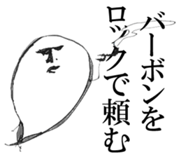 The Phantom sticker #6770914